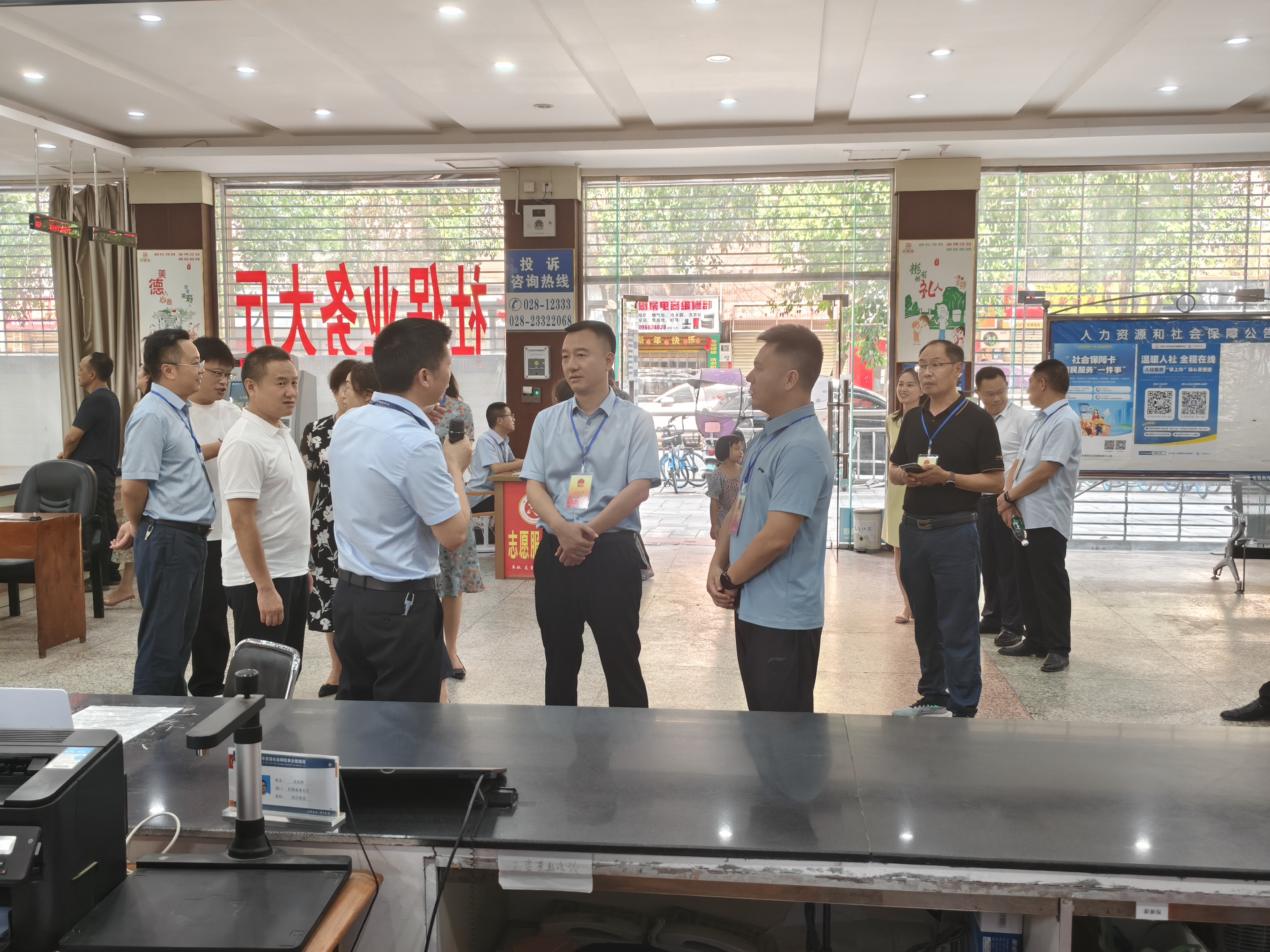 乐至县人大常委会主任会议专题视察养老保险工作情况
