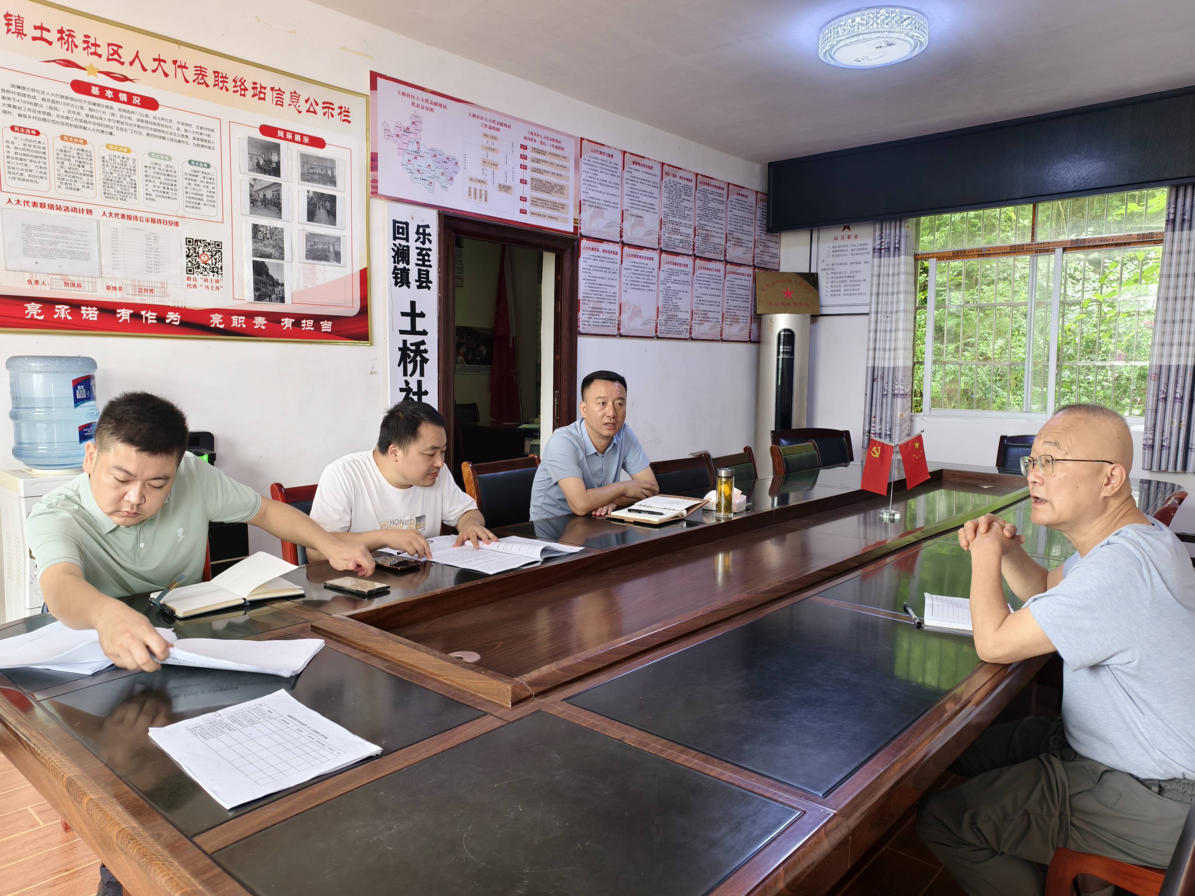 县人大常委会党组书记、主任刘强到回澜镇督导乡...